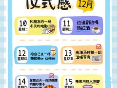 -海马体照相馆(重庆万象城大师店)