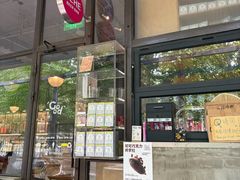 -大小咖啡 BigSmallCoffee(麦子店)