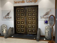 -班达拉奈克国际机场