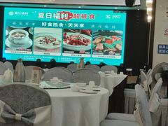 -东江渔村·古典园林·30年粤菜老字号(太和店)