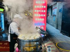 -小凡家的卤肉铺