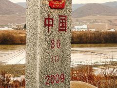 -图们国门景区