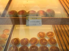 -老大昌(淮海中路店)