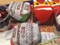 -汉堡王(长沙枫林三路店)