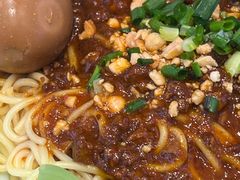 -醉面(西铁营万达店)