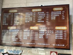 -伍湛记 · 广州老字号(龙津中路店)