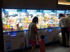 -青水瓦台汤泉(未央店)