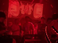 -TOP LIV Night Club 酒吧