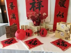 -松鹤楼·非遗·苏帮菜(融科店)