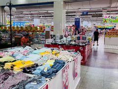 -利群海琴购物广场(商丘路店)