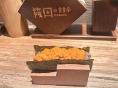 金枪鱼泥海胆手卷-筱田の食堂·izakaya(淮海中路店)