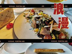 -Wei菋·Le Bistrot