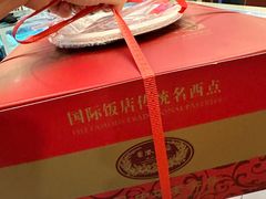 -国际饭店·帆声西饼屋(黄河路店)
