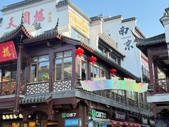 -李百蟹·江南蟹黄面·河景餐厅(夫子庙总店)