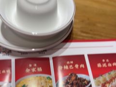 -将军府·鸡毛店(武侯祠店)