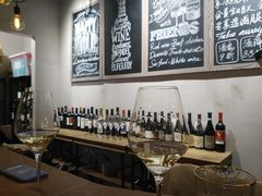 -Limestone 小酒馆(朝阳大悦城店)