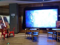 -橙天嘉禾影城(星荟中心店)