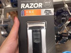 -名创优品(广东东莞东城万达2店)