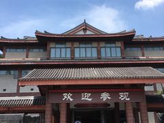 -浙江省博物馆(孤山馆区)