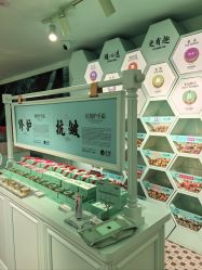 -青稚护手霜QINGZHI