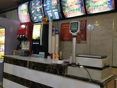 -高福麻辣烫(新阳店)