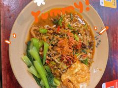 -方铲铲·成都板凳面(滨江银泰店)