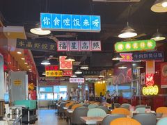 -日昌餐馆(亦庄店)