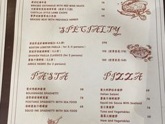 -MOCUS莫卡斯餐厅(祥云小镇店)