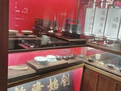 -松鹤面馆·古法焖肉面(观前店)