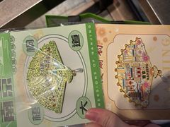 -秦淮礼物(贡院街店)