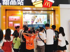 -麦当劳(民盈·国贸城店)