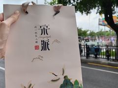 -广州素食学校·素猫豆腐(长洲码头店)