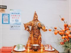 -蓝田印象