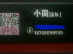 -嵊泗基湖沙滩