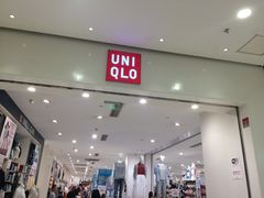 -UNIQLO(海岸城购物中心店)