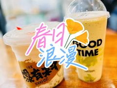 -古茗(西湖小和山店)