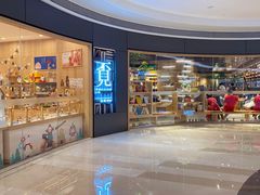 -覔书店(壹方城店)