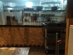 -并州大牌档之醉轻尘