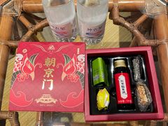 -惠州康帝国际酒店