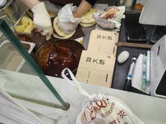 -刘大饼香辣土豆片夹馍(鱼化店)