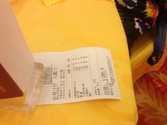全聚德烤鸭店(西客站店)-北京全聚德(西客站店)