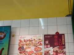 -金捞茶餐室(祐汉兴隆楼店)