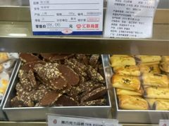 -上海哈尔滨食品厂(汇联商厦店)