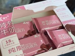 -百年义利(北兴路店)