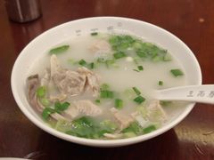 本帮肚肺汤-三两春(浦三路店)