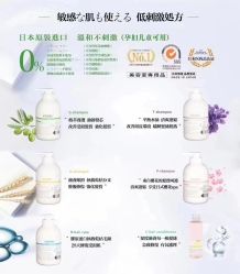 点击看大图 -朗峰专业美发沙龙