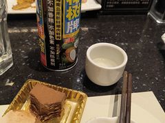 -大渔铁板烧(万象城店)
