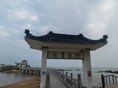 -兴城海滨风景区