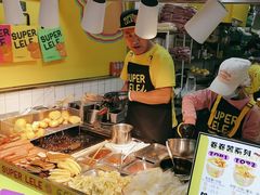 -乐乐姐超级土豆(中关村5号店)