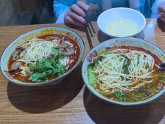 -幺不倒重庆小面(大梁店)